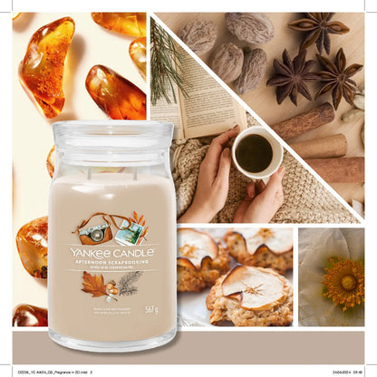 Afternoon Scrapbooking -  Signature Large Jar
