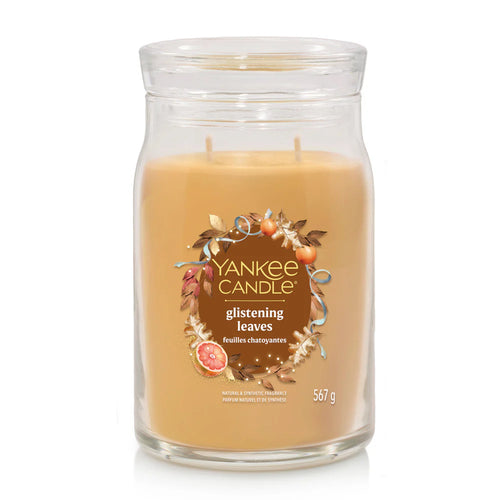 Glistening Leaves Signature Large Jar